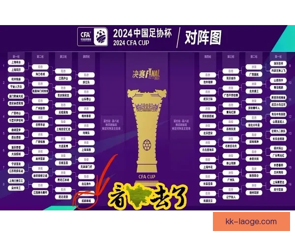 女足亚洲杯突发事件 五名伊朗女足球员在澳获避难许可