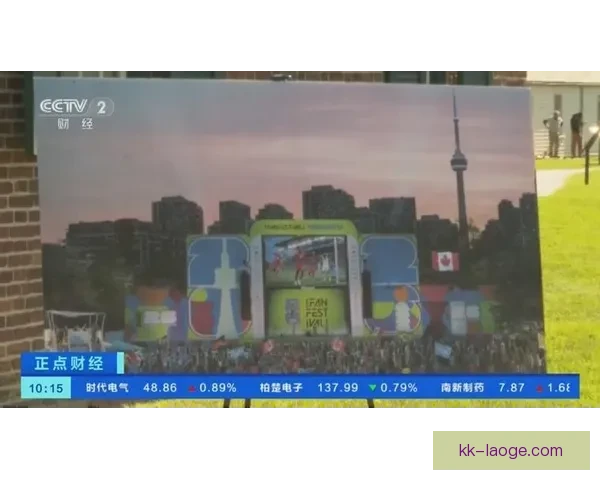 加拿大多伦多赛区招募5000名双语志愿者为全球球迷提供服务 加拿大多伦多赛区招募5000名双语志愿者为全球球迷提供服务