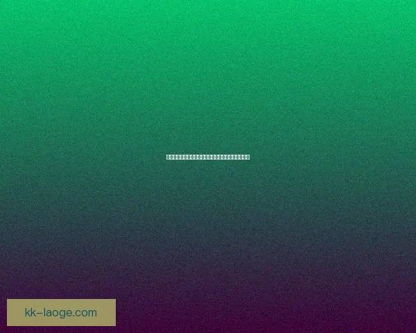 巴萨女足重点提拔朱莉娅布鲁格斯成为新一代中场新星